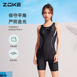 洲克 泳衣女连体五分平角竞技女士泳衣124601435黑/粉紫 L
