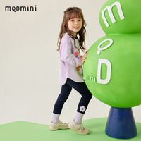 MQDMINI童装儿童套装女童上衣打底裤两件装小童休闲宝宝衣服 立体花套装紫色 110