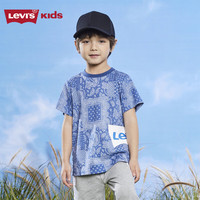 Levi's李维斯童装男童纯棉短袖T恤夏季儿童腰果花纹满印短T上衣 宫殿蓝 120 /60 【身高110-116cm】