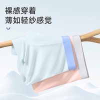 洁丽雅【120S冰丝7A抑菌】男士内裤男夏季凉感透气吸汗温变内档平角短裤 银灰/中灰/深灰 3条 3XL (140-160斤e