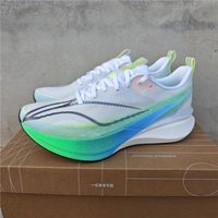 LI-NING/李宁 高回弹 男士竞速跑鞋