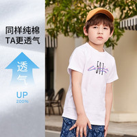 Levi's 李维斯童装男女童短袖T恤纯棉夏季501系列儿童上衣短t 明亮白 140 /68 【身高128-140cm】