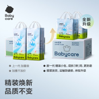 88VIP：babycare Airpro拉拉裤 L52/XL46/XXL42/XXXL34片