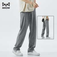 猫人超薄冰丝牛仔裤男夏季宽松直筒凉感透气空调裤垂感百搭休闲裤 烟灰色 2.0天丝面料（主图色） 31 适合体重115-125斤