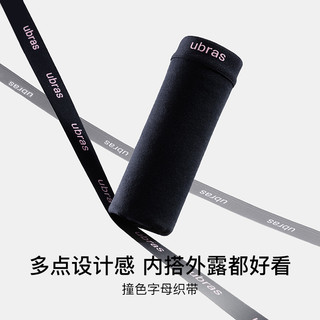  Ubras 抗菌 女士内裤