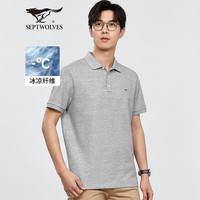 七匹狼短袖T恤男25夏季凉感抗菌翻领男士POLO打底衫商务休闲短T男装上衣 004(花灰)-麦卡冰凉纤维 2XL (180) 96A