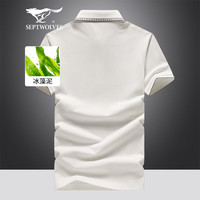 七匹狼短袖T恤男25夏季凉感抗菌翻领男士POLO打底衫商务休闲短T男装上衣 803(本白)-冰藻泥 L (170) 88A