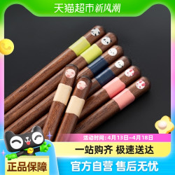 onlycook 日式筷子套装 家用木筷子 22.5厘米 5双装 动物图案
