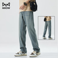 猫人超薄冰丝牛仔裤男夏季宽松直筒凉感透气空调裤垂感百搭休闲裤 复古蓝 2.0升级天丝面料 34 适合体重145-155斤