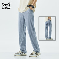 猫人超薄冰丝牛仔裤男夏季宽松直筒凉感透气空调裤垂感百搭休闲裤 灰蓝色 2.0升级天丝面料 34 适合体重145-155斤