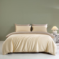 卡丝迪尔 KissDear 纯棉60支长绒棉纯色单被套家用大学生单双人宿舍简约被芯套