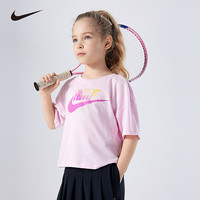 NIKE 耐克童装女童短袖t恤2025夏季凉爽透气儿童上衣