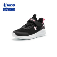 QIAODAN/乔丹 轻便 女童运动鞋