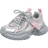 哈比熊（HOBIBEAR）女童运动鞋春秋网面轻便男童跑步鞋时尚女童老爹鞋511021码