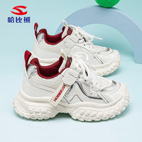 哈比熊(HOBIBEAR)女童运动鞋春秋网面轻便男童跑鞋时尚女童老爹鞋511021米白红35码 米白/红