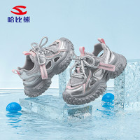 哈比熊（HOBIBEAR）童鞋儿童凉鞋夏季单网透气男女童运动鞋轻便跑步鞋523021银色29码