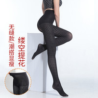 俏佳人 镂空提花 女士连裤袜 180D无缝立体提花