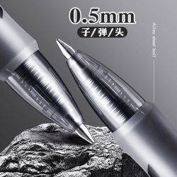 得力 DRELIE 按动中性笔0.5 mm子弹头红笔批改学生考试黑色按压式水笔套1支