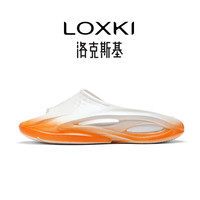 LOXKI拖鞋男外穿运动户外篮球拖鞋情侣拖鞋夏沙滩鞋Slipper-Alpha