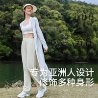冰丝防晒衣女夏季防紫外线加长款防晒服皮肤衣高弹薄运动外套女