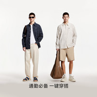 【泡泡纱】杰克琼斯男装2025年春季宽松纯棉长袖衬衣商务条纹衬衫 E39藏蓝 175/96A/M