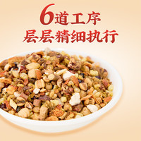 雷允上 五指毛桃薏仁祛湿茶105g湿多轻湿茶赤小豆陈皮荞麦山楂滋补养生茶