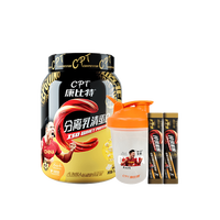 康比特炽金分离乳清蛋白粉 88%蛋白增肌不增脂（25天量） 酸奶味 750克