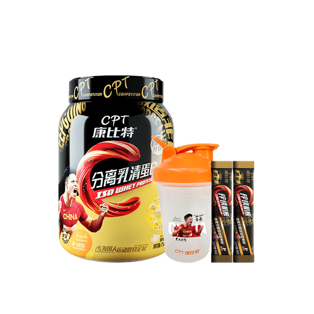 康比特炽金分离乳清蛋白粉 88%蛋白增肌不增脂（25天量） 酸奶味 750克