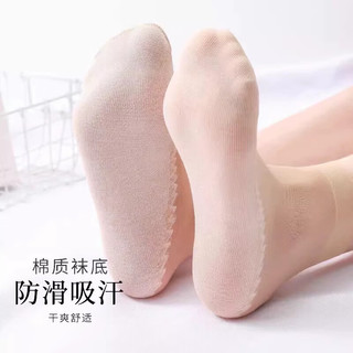 卡拉美拉（Caramella）丝袜女夏季薄款棉底中筒袜吸汗防滑防勾丝春夏款短款丝袜耐磨耐穿 黑色5双咖色5双