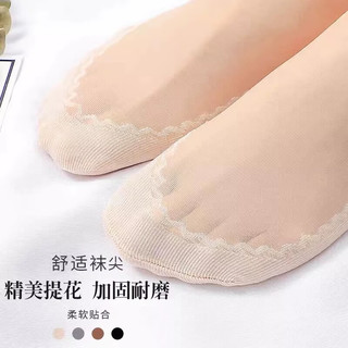 卡拉美拉（Caramella）丝袜女夏季薄款棉底中筒袜吸汗防滑防勾丝春夏款短款丝袜耐磨耐穿 黑色5双咖色5双