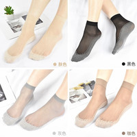 卡拉美拉 女中筒袜 肤色5双+咖色5双  任选