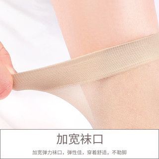 卡拉美拉（Caramella）丝袜女夏季薄款棉底中筒袜吸汗防滑防勾丝春夏款短款丝袜耐磨耐穿 黑色5双咖色5双
