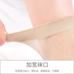 卡拉美拉 丝袜女中筒袜夏季薄款袜子透气防滑防勾丝肤色黑色丝袜 肤色5双咖色5双