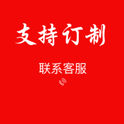 立贝斯 网红集市流动摆摊车小吃街售货车商业街倒骑驴三轮车多功能促销车