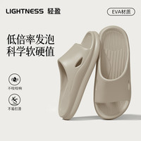 米查 男士夏季防滑拖鞋 l-4862p