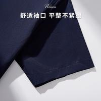 【40棉】秋季款男士衬衫舒适亲肤商务通勤多色可选短袖衬衣男