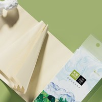wuro 无染 竹浆本色天然抑菌悬挂式油画款4层320抽抽纸