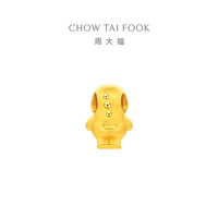 周大福奶龙心态要稳黄金转运珠男女款配绳送宝宝 EOR1221