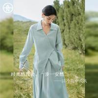 【AN大码系列】春秋装轻薄围裹式门襟衬衫半裙女式套装