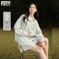 2025春装长袖衬衫A字半身裙两件套简约休闲通勤女式套装