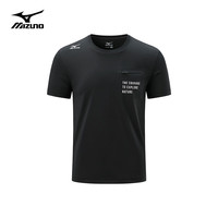  Mizuno/美津浓 潮流百搭 男士T恤