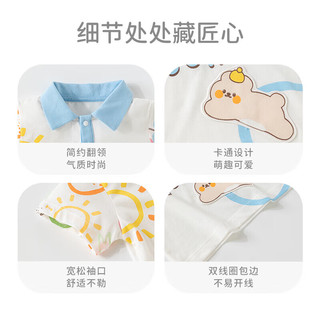 欢喜小熊男童T恤宝宝短袖夏天衣服婴儿上衣夏季童装