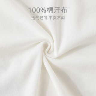 欢喜小熊男童T恤宝宝短袖夏天衣服婴儿上衣夏季童装