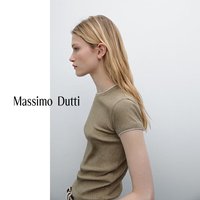 Massimo Dutti特惠2025女装美式简约基础款拼接罗纹纯棉T恤短袖06234518 绿色 XL
