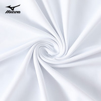 美津浓 Mizuno户外休闲T恤男短袖潮流百搭圆领白色小T恤青年打底衫 2XL 浅绿