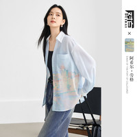 【凯伊莱文联名】2025春装定点印花长袖衬衫松弛感女式衬衣