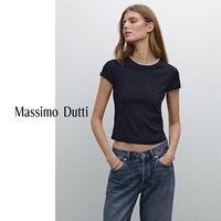 Massimo Dutti特惠2025女装美式简约基础款拼接罗纹纯棉T恤短袖06234518 蓝色 M