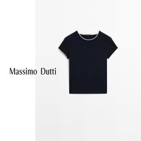 Massimo Dutti特惠2025女装美式简约基础款拼接罗纹纯棉T恤短袖06234518 蓝色 XL