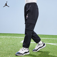 NIKEJORDAN耐克童装男童梭织工装长裤春秋儿童侧边口袋休闲运动裤 正黑色 110 /50(4T) 【身高98-104】 110/50(4T)