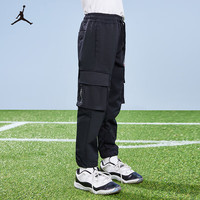 NIKEJORDAN耐克童装男童梭织工装长裤春秋儿童侧边口袋休闲运动裤 正黑色 130 /56 【身高116-122cm】